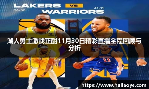 zoty中欧体育官方网站