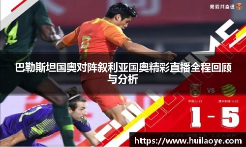 zoty中欧体育官方网站